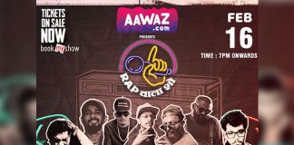 Awaaz.com’s 'Rap Wala Show' Concert To Celebrate The Gully Boys Of Mumbai’s Hip-Hop
