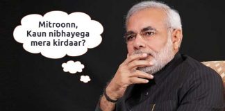 Who Will Play 'Modi'? The Nation Wants To Know