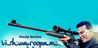 Vishwaroopam 2 Trailer Review: Kamal Hassan Is Back With A Bang!