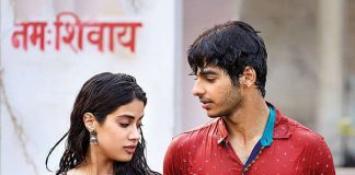 Pehli Baar Song From Dhadak Might Bring Back Memories Of Your First Love!