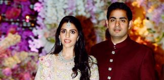 Akash Ambani And Shloka Mehta's Engagement Ceremony - Round Up