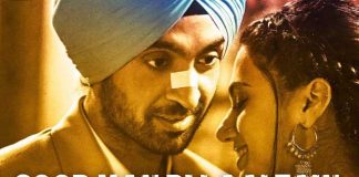 Soorma’s Latest Song is Called Good Man Di Laaltain, And It’s Sung By Sukhwinder And Sunidhi