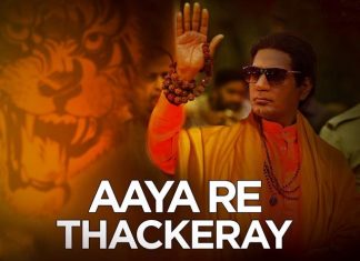 “Aaya Re Thackeray” From Thackeray - A Perfect Tribute To The Power Of Bal Thackeray