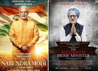 Upcoming Bollywood Films Based On Indian Politicians