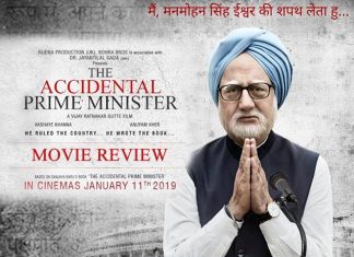 Accidental Prime Minister Movie Review: Politics Aside, The Casting Needs A Huge Round Of Applause!