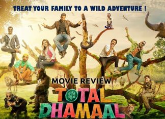Total Dhamaal Movie Review: Anil Kapoor And Madhuri Dixit Bring Freshness To The Film
