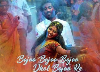 Bajaa Bajaa Dhol Bajaa From Mere Pyare Prime Minister Is A Holi Anthem