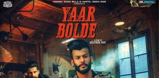 Yaar Bolde By Singga - The Story Of A Golden Friendship
