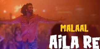 Aila Re: Newcomer Meezaan Shows Off His Dance Moves In This Sanjay Leela Bhansali Composition