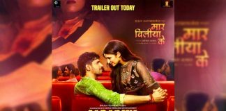 Jabariya Jodi Trailer : Parineeti Chopra And Siddharth Malhotra’s Jodi Is Jabariya For Sure!
