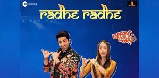 'Radhe Radhe' Is The First Song From Ayushmann Khurrana's Dream Girl
