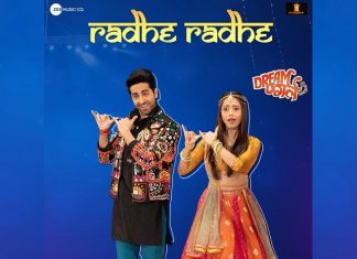 'Radhe Radhe' Is The First Song From Ayushmann Khurrana's Dream Girl