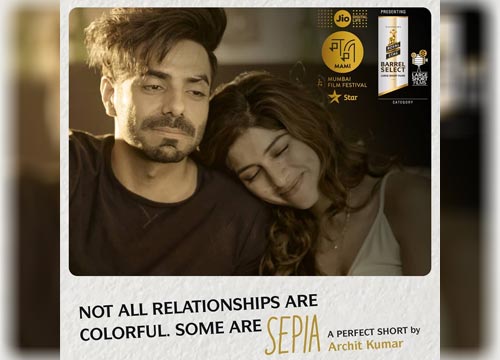 Sepia gives us an insight into modern day relationships